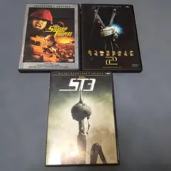 スターシップ オペレーターズ DVD 全7巻セット 収納BOX付き - メルカリ