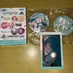 セガラッキーくじVol.7 モアジャン 日野森雫 アクリルスタンド　エピカ