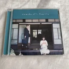 2026年最新】sumika Familia 初回の人気アイテム - メルカリ