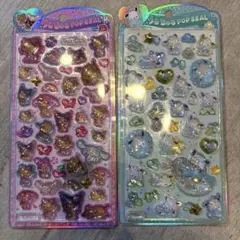 うるちゅるポップシール　セット☆