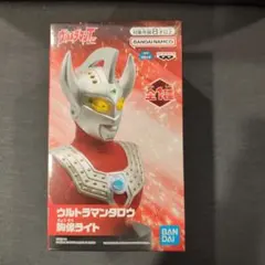 ウルトラマンタロウ 胸像ライト - メルカリ