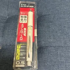 PILOT Dr. Grip ACE 0.5mm シャープペンシル