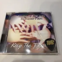 「Angel Beats!」～Keep The Beats! ピック付き