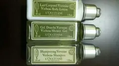 ロクシタン アメニティセット