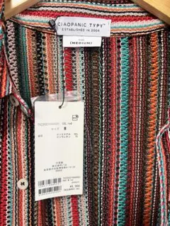 CIAOPANIC TYPY ストライプ柄シャツ（新品タグ付き）