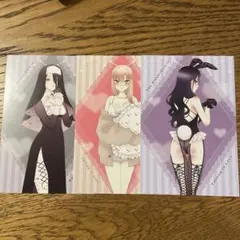 その着せ替え人形は恋をする ポストカードセット