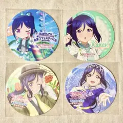 2025年最新】松浦果南缶バッジの人気アイテム - メルカリ