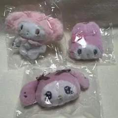 マイメロディ ぬいぐるみボールチェーン2（3個セット）