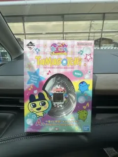 み*く様 A賞 一番くじ限定！ キラ2レインボー Original Tamago