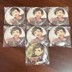 あんスタ 南雲鉄虎 缶バッジ 7個セット