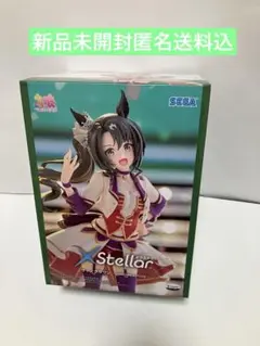 SEGA XStellar フィギュア 新品未開封　サトノクラウン　ウマ娘