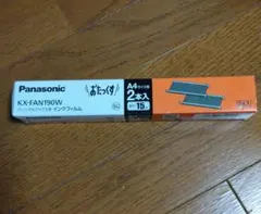 Panasonic インクフィルム (2本組) KX-FAN190Wのサムネイル