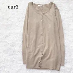 eur3 クルーネックニットカーディガン セーター 長袖 大きいサイズ シンプルのサムネイル