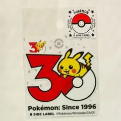 ステッカー ピカチュウ30周年 B-SIDE LABEL 新品未開封