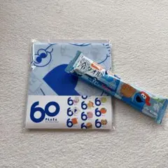 PLAZA 60th ANNIVERARY バンダナ　ノベルティのサムネイル