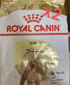 2025年最新】ロイヤルカナン プードル 成犬用 7.5kgの人気
