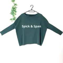 Item thumbnail for item 09221b0d-5217-4312-92ef-e002f26badde