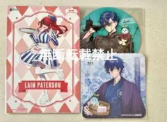 にじさんじ レオス・ヴィンセント レイン・パターソン スイパラ 極楽湯