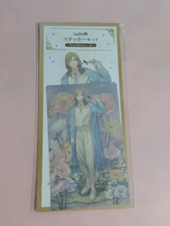 カミュ キャラクターグッズ