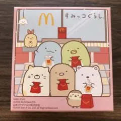 ハッピーセット　すみっコぐらし　ぺんぎん？のやさいとくだもののお店