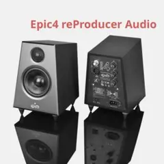 【新品値下げ中】Epic4 reProducer Audio モニタースピーカー