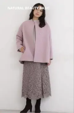 NATURAL BEAUTY BASIC ノーカラー　ショートコート　S