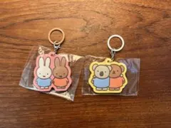 miffy ミッフィー めじるし ラバー チャーム　2種