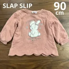 slap slip トップス