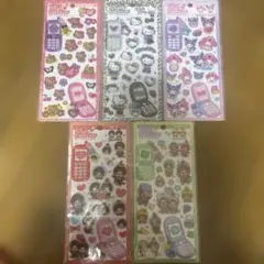 平成はっぴーフォン サンリオ モンチッチ 5点セット