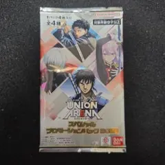 ジャンプフェスタ ユニオンアリーナ プロモーションパック カグラバチ