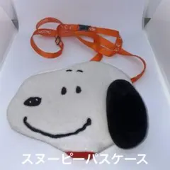 SNOOPY スヌーピー ポーチ パスケース＆小物〜小銭入れ