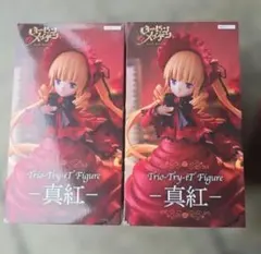 ローゼンメイデン Trio Try it Figure 真紅　2個のサムネイル