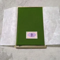 Item thumbnail for item 59d5a49e-ca39-47bf-91fc-d8b2492c188b