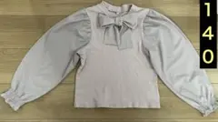 エニィファム140 ボウタイ付長袖カットソー　子供　女の子　キッズ
