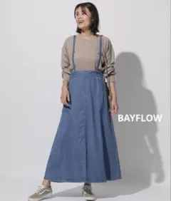 BAYFLOW◆2WAYサスツキデニムセミフレアスカート◆ライトブルー系◆Fのサムネイル