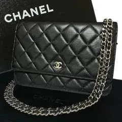 CHANEL シャネル ラムスキン マトラッセ チェーンウォレット 長財布