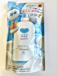na様専用　 COW BRAND ボディソープ 無添加・低刺激　詰め替え用のサムネイル