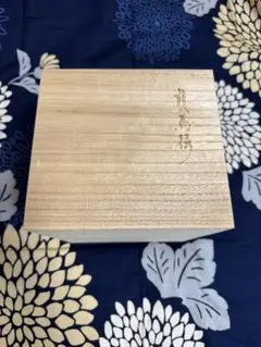 2025年最新】龍馬伝 boxの人気アイテム - メルカリ