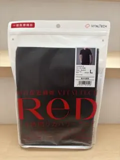 バイタルテック クルーネック半袖Ｌ