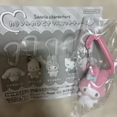 shippo様 リクエスト 2点 まとめ商品