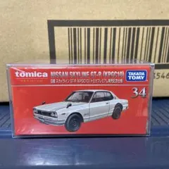 ちーたん様 リクエスト 3点 まとめ商品