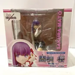 538 Fate/hollow ataraxia 間桐桜 制服ver. 1/6のサムネイル