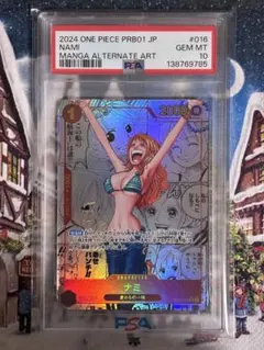 2026年最新】ワンピースカード the best ナミ コミパラの人気アイテム