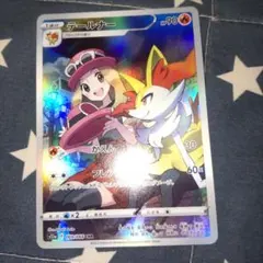 ONIGIRI様 リクエスト 2点 まとめ商品