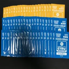 ポケモンカード ジムバトル　プロモカードパック MEGA第1弾　100枚分