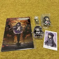 魔法少女まどか☆マギカ　まどマギ　暁美ほむら　グッズ5点