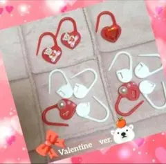 LOVE❥テディベアの段数マーカー～ꕤ◍•₍ᴥ₎•◍ꕤ～ひとつひとつ検品済