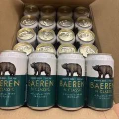 ベアレンビール缶ビール3種飲み比べ 計48本 - メルカリ