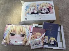 【中古】ノラと皇女と野良猫ハート2 ルーシア抱き枕カバー TCG PS4 特典