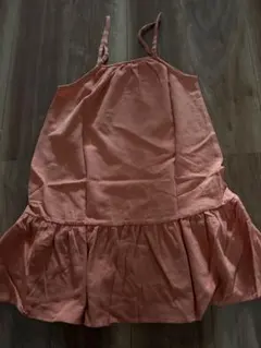 Item thumbnail for item 0295800c-d012-4cba-a2f6-8fd95901550b